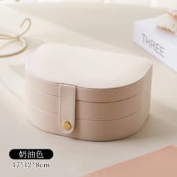 1pcs Single Layer Storage Box Ladies Travel Leather Jewelry Box Classic Black Pure White Fashion Brown Storage Box
