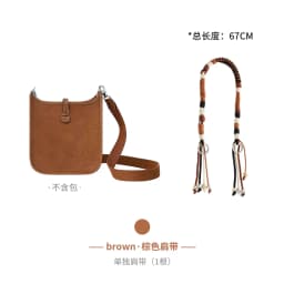 Bag Strap For Evelyne Bag Shoulder Strap Shoulder Strap Bag Belt With 16 Cotton Lasheng Woven Replacement Crossbody Strap