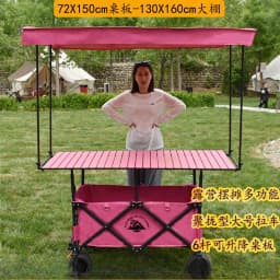 New enlarged with thickened shed step can lift table board stall car, foldable outdoor, gathering type camper night market