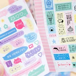 Mr. Paper Duplex Sticker Book 30Pcs, Korean Cute Style Creative Handbook Material for Calendar Card Album Scrapbooking Decor