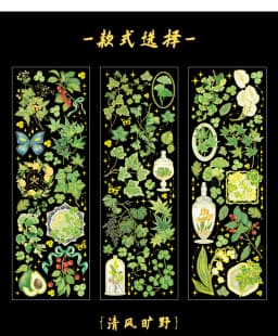3 Sheets/pack Laser Bronzing PET Hot Stamping Jellyfish Cute Bear Dog Florals Transparent Decorative Stickers