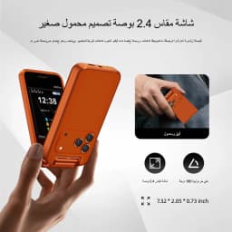 SERVO X9 PRO Flip Feature Phone 2.4 Inch Screen 3 SIM Standby 2G Blacklist Magic Voice Speed Dial MP4 Player FM Radio Cellphone