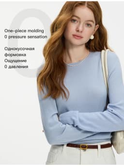 FSLE 100% Wool Seamless One-piece Knit Shirt Sweater For Women Autumn Winter New Design Wool Crew Neck Versatile Casual Sweater
