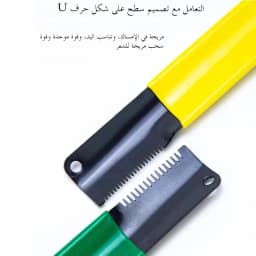 High-Quality Pet Groomer Dog Accessories Comb for Terrier Plucking Knife Steel Hair Pulling Tool Dog Beauty Supplies