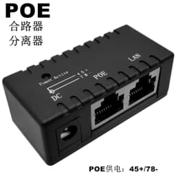 1000/100 Mbps 5V 12V 24V 48V/1A POE Injector Power Splitter for IP Camera POE Adapter Module  Accessories
