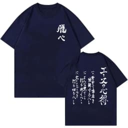 Anime Haikyuu Tobio Kageyama Same Style Print T-shirt Summer Men's Crewneck Loose Tees Men Women Manga Fashion Oversized T Shirt