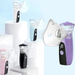High-Efficiency Portable Mesh Nebulizer - Silent Autoclean Inhaler with LED Display for Adults Kids