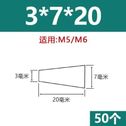 Conical Silicone Rubber Stopper HIGH TEMP Silicone Plugs Sealing Tapered Rubber Plug For Electroplating Paint
