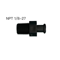 5PCS/lot Plastic Polypropylene Luer Lock Adapter Luer Lock to Thread 1/4-28UNF,10-32UNF,M6,M5,G1/8