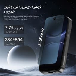 SERVO Mini Android Smartphone 3.75" HD Display 3G Dual SIM Face Unlock GPS Play Store Camera Unlocked Pocket Tiny Mobile Phone