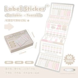 60sheets/box Planwith Sticker+ Series Portable Eardble Minimalist Ins Detachable Index Sticker Classification Label Sticker