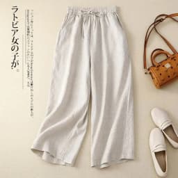 Green Casual Solid Lace Up Elastic High Waist Loose Wide Leg Women's Pants Ankle-Length Pants For Women Clothing 2024 Fashion
