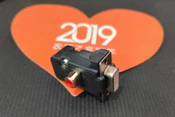 For Logitech Z-5500 Subwoofer Digital Audio Connector Adapter Amplifier Upgrade