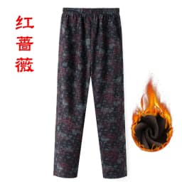Extra Large Size 9XL Middle-aged Women Pants New Autumn Elastic High Waist Casual Trousers Winter Velvet Female Straight Pants