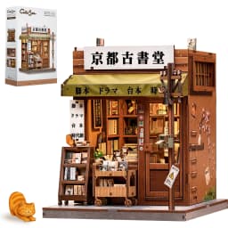 CUTEBEE DIY Book Nook Kit 3D Wooden Puzzle Mini Miniature House Bookshelf Decor Craft Kit for Adult Birthday Christmas Gift Idea