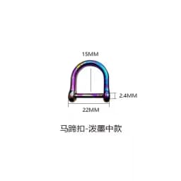 Colored Titanium Horseshoe Buckle Car Key Connection Clasp Mini Lock Catch Outdoor latch key bag removable D-buckle EDC Tool