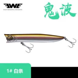 New EWE Guibo 70/85/105/115F Water Surface Floating Popper Fishing Lure 7g/9.5g/13.5g/18g Artificial Wobbler For Bass Fake Bait