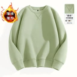 Men's Winter Fleece Lined Sweatshirt Long Sleeve Thickened Loose Casual round Neck Pullover Shirt Antimicrobial Antiwrinkle W...