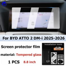 For BYD ATTO 2 DM-i 2025-2026 Car interior GPS navigation matte anti-glare protective film LCD screen tempered glass film refit