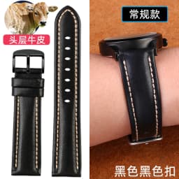 For any brand 18mm 20mm 21mm 22m With mat Genuine leather watch strap men cowhide watchband wristwatch band bracelet Accessories