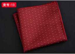 23CM Mens Woven Polyester Pocket Square Embroidered Jacquard Hanky Scarf Best Man Korean Formal Wedding Bridegroom Handkerchief