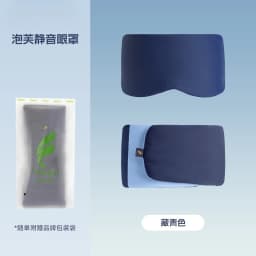 Deep Sleep Blackout Eye Mask With Full Coverage Zero Light Leakage Breathable Sweat Free Skin Friendly, Soft and Comfortable