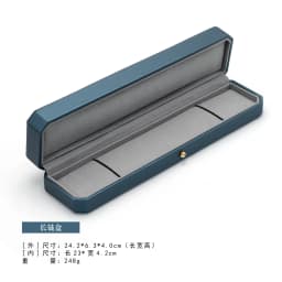 Grey Jewelry Gift Box Ring Earring Necklace Pendant Packaging Set Wedding Engagement Ring Case Bracelet Storage Box