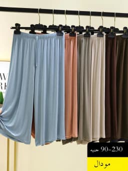 Modal Wide Leg Pants Women Summer Thin Home Spwear Pure Color Casual Loose Comfortable Seven-Foot Pants