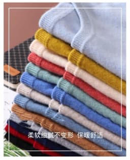 Autumn Winter Men Cashmere Sweater O-neck Soft Warm Pullovers Male Loose Knitted Shirt Korean men's winter blouse
