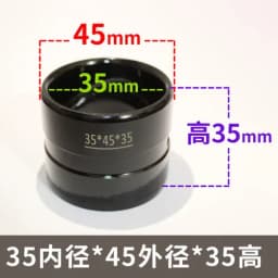 sleeve excavator bushing for kubota U15 U17 U20 U25 151 155 161 163 Mini XCGM BOBCA/T bucket shaft pin yanma 17sunward digger