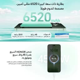 New Global Version HONOR 600 Lite 5G Smartphone 8GB+256GB 6.6'' AMOLED Screen 108MP Main Camera 6520 mAh 45W SuperCharge NFC
