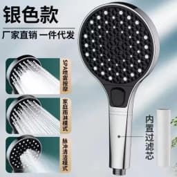 New 14in 36CM Big Panel Rainfall Shower Head Large Flow High Pressure Top Sprayer Supercharge Shower Head Bathroom Accessories