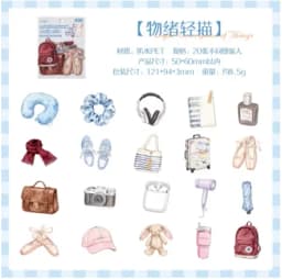 40pcs/pack Kawaii Stationery Stickers Floating Light DIY Craft Scrapbooking Album Junk Journal Happy Planner Diary Stickers