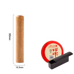 Hanko Stamp for Wood Custom Name Stamp Seal for Calligraphy English Chinese Logo Hand Account Chop Personal Gift Seal