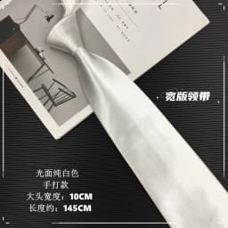 Pure white tie pocket towel light silver gray white Korean narrow formal wear casual activity hand zip Neck tie