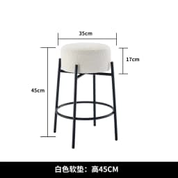 Industrial Bar Stools Minimalist Modern Counter Height Chairs Metal Pub Stool for Kitchen Island Living Room Dinner Bench