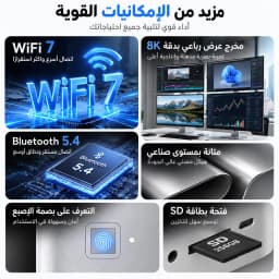 Beelink GTR9 Pro AMD Ryzen AI MAX+ 395 AI Mini PC Windows 11 LPDDR5 128GB 2TB Wifi7 BT5.4 8K Fingerprint Desktop Gamer PC