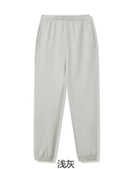 2026 Pure Cotton Ultra Comfortable Lazy Versatile Multi-color Spring Casual Sweatpants Color Chart Jogger Pants