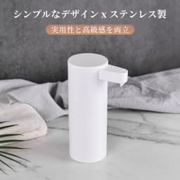  Automatic Soap Dispenser Stainless Touchless Rechargeable Hand Sanitizer Shampoo Detergent Dispenser for Kitchen Bathroom Toil
