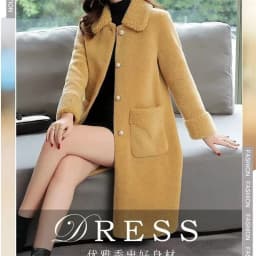 High-Quality Sheep Shearing Coat Women's Mid To Long Integrated Wool Granule Fleece Lamb Fur Coat Wine Red Blend Wool COat Pink