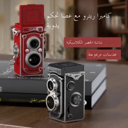 Retro Camera Dual Lens Design Infrared Night Vision Function Manual Joystick Operation HD Mini Camera Portable Nostalgic Camera