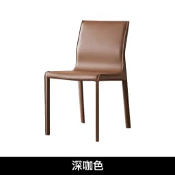 Minimalist Saddle Leather Dining Chair Home Backrest Restaurant Leather Chair High Sense Nordic Hotel Designer Simple Chair