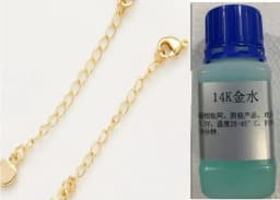 Professional Jewelry Electroplating Solution Kit Gold Silver Rose Plating Formula Fluid System Rhodium plating water