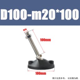1Pcs M8 M10 M12 M16 M20 M24 304 Stainless Steel Nylon Universal Foot Cup Adjustable Support Feet D40-D100 Rotatable Foot Pad
