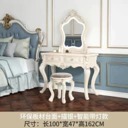 Dressing Table Makeup Vanity Dressers for Bedroom Makeup Vanity Desk Organizer Treasure Chest Girls Tocadores Comfortable Table