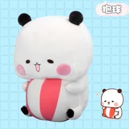New Bubu And Dudu Panda Plush Cute Cartoon Panda Bear Doll Kawaii Stuffed Soft Pillow Toy Children'S Day Gifts For Kids