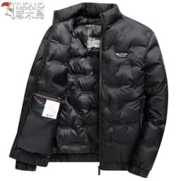 TUCANO Winter Thickened Men's down Jacket Stand Collar Anti-Cold Warm Cotton Casual Zipper Closure Fashion City Style Loose Fit