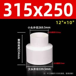 1-10pcs 20/25/32/40~315mm White PVC Straight Reducing Connector Water Pipe Fitting Garden Irrigation Water Tube Aquarium Adapter