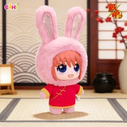 Genuine EAKI Gintama Beast House Blind Box Anime Figure Sakata Gintoki Shimura Shinpachi Kagura Plush Doll Toys Gift