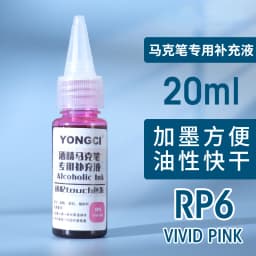 12/24/36/48 Color Alcohol Marker Universal Ink Refill with Dropper 20ML Oil-based Environmentally Friendly Filling Fluid